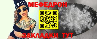 шишки Кулебаки