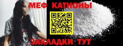 кокаин премиум Кунгур