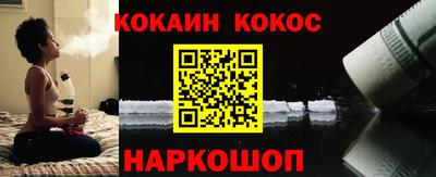 шишки Кулебаки