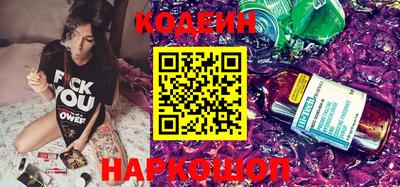 кристаллы Кумертау