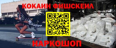 шишки Кулебаки