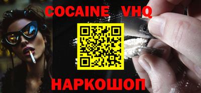 шишки Кулебаки