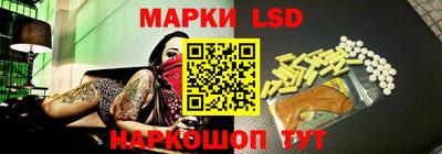 шишки Кулебаки
