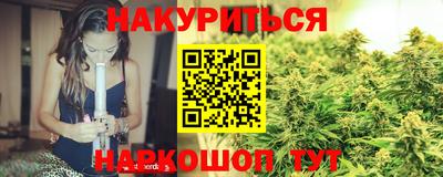 кристаллы Кумертау