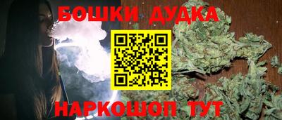 кокаин премиум Кунгур