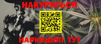 шишки Кулебаки