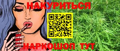 кристаллы Кумертау