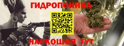 кокаин премиум Кунгур