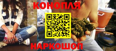 кристаллы Кумертау