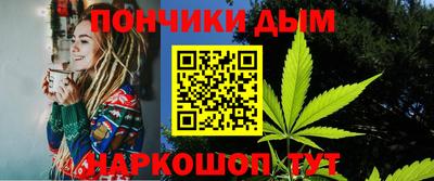 шишки Кулебаки