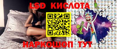 кристаллы Кумертау