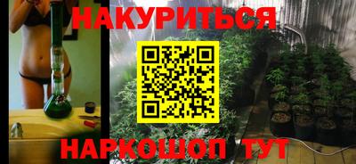 кокаин премиум Кунгур