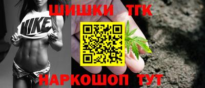 кристаллы Кумертау