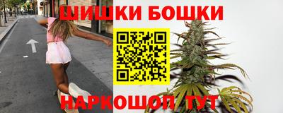 шишки Кулебаки