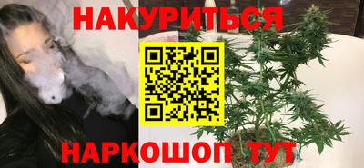 шишки Кулебаки