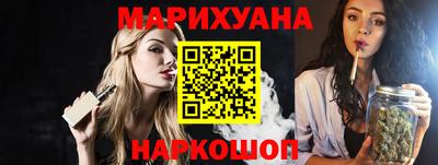 кристаллы Кумертау