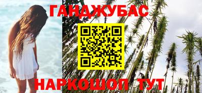 шишки Кулебаки