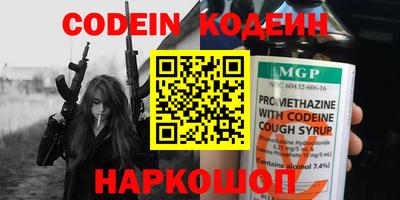 кристаллы Кумертау