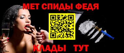 кокаин премиум Кунгур