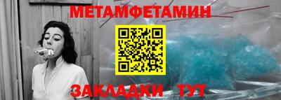 шишки Кулебаки