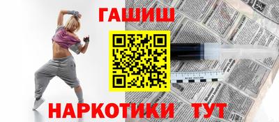 кокаин премиум Кунгур